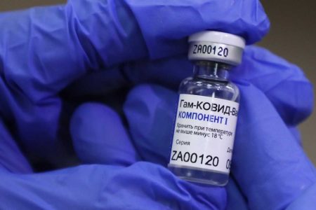 La vacuna rusa Sputnik V es una buena noticia para el mundo: Unión Europea