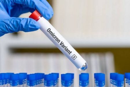 Detecta México la primera muestra positiva a la variante ómicron